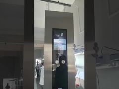 Polisi lift